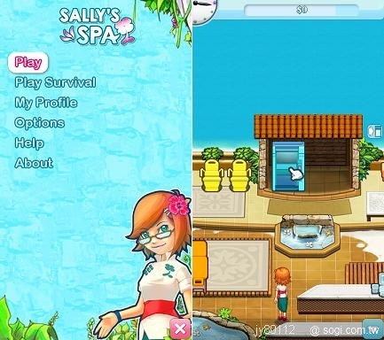 本文章相關圖片