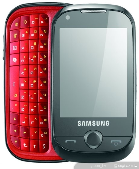 Samsung Corby PRO B5310搭載了滑出式的QWERTY鍵盤