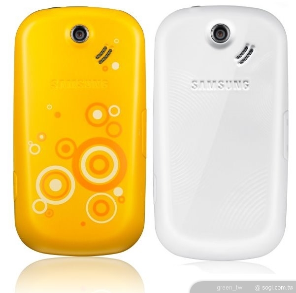 Corby 系列手機,Samsung Corby TXT B3210 也搭配時尚彩殼及可更換的電池背蓋,除黑色以外,還加贈一組圖形設計大膽的殼