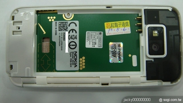 本文章相關圖片