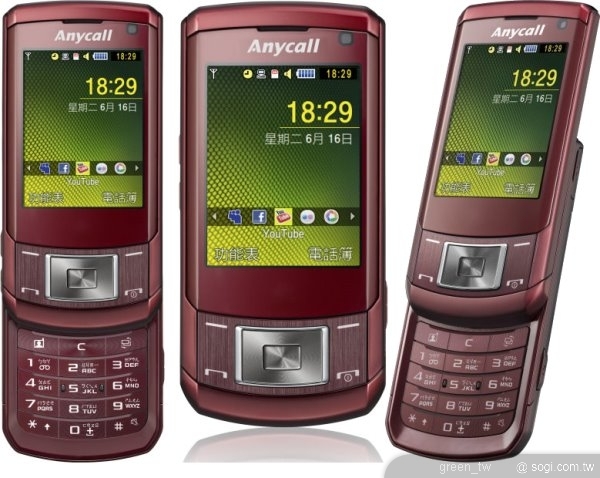 三星電子為年輕族群推出全新玩樂機種Samsung C5510，專為多媒體重度使用習慣的年輕消費族群量身打造，外置超大音量的喇叭搭配「音樂圖書館」與「音樂辨識」功能