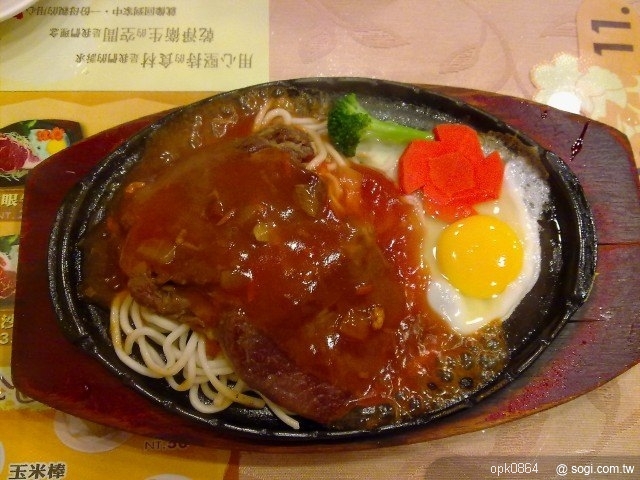 本文章相關圖片