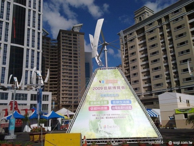 本文章相關圖片