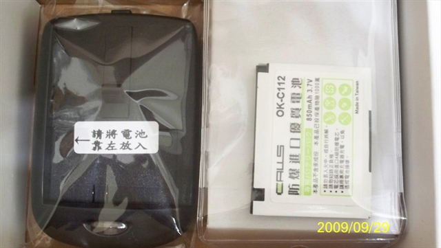 本文章相關圖片