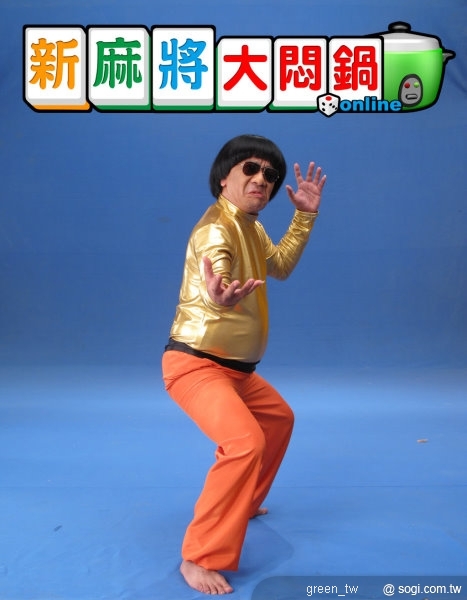 本文章相關圖片