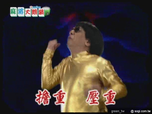 本文章相關圖片