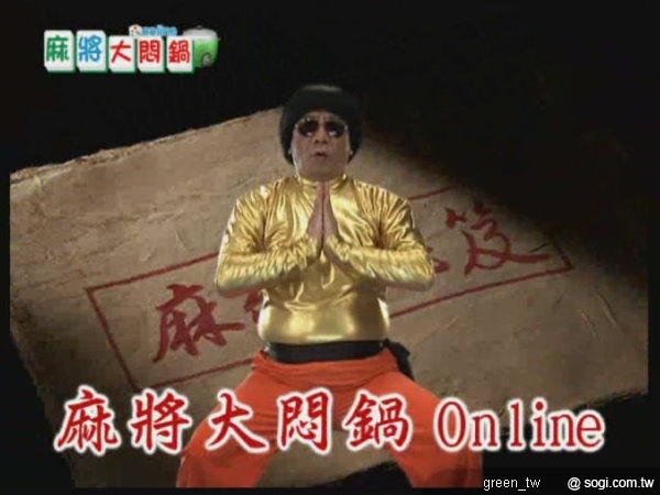 本文章相關圖片
