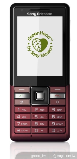 J105手機是 Sony Ericsson 致力於降低環境負擔的GreenHeart系列的最新產品，是推動兼具產品設計與功能的環保創新手機，內建電子化操作指南，取代一般書面使用手冊，可以節省包裝中90% 的紙張用量，並且可以隨時提供所需的操作資訊輔助；