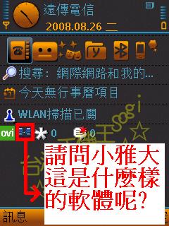 本文章相關圖片