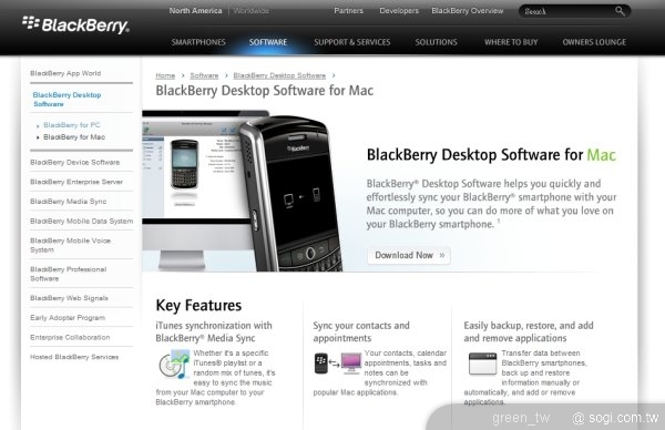 RIM 推出Mac版本的BlackBerry Desktop Manager 軟體