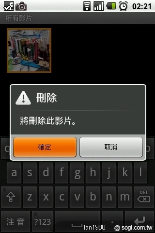 本文章相關圖片