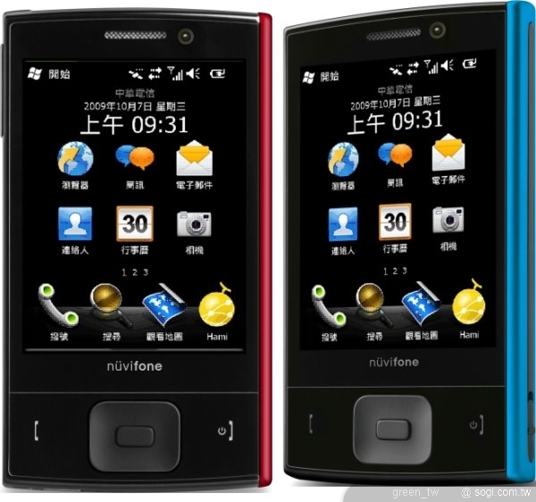 Garmin-Asus nüvifone M20是全世界最輕巧的可換殼LBS導航手機,重量僅99g,結合華碩精湛工藝與Garmin專業導航,並採用最新Microsoft Windows Mobile 6.5 Professional作業系統,隨時為使用者提供最即時、最貼心的在地訊息。提供充滿活力的藍色和紅色,還有精緻神秘的黑色版,低調又能展現不凡。