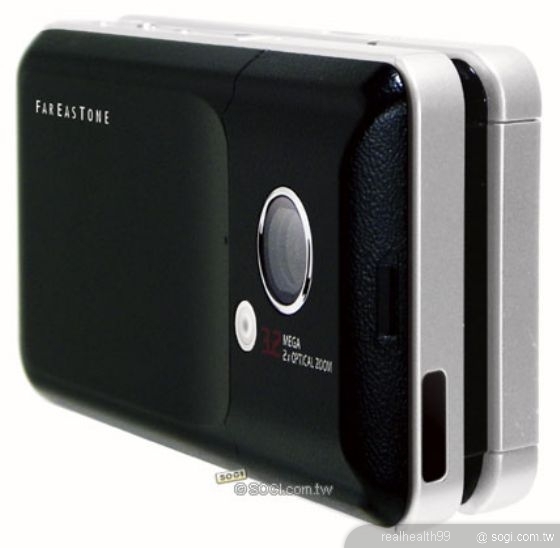 本文章相關圖片