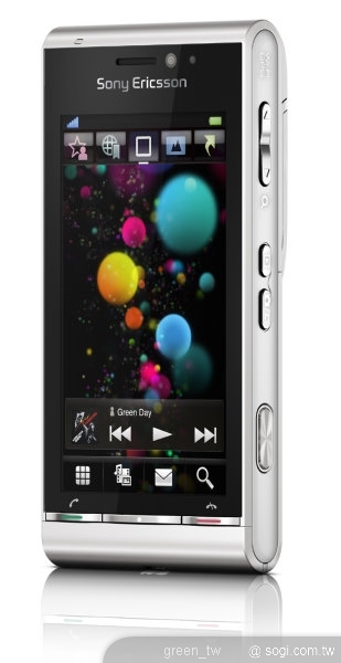 全球首款搭載1210萬畫素相機的 Sony Ericsson Satio娛樂手機,誓言再創造行動娛樂通訊科技新紀元