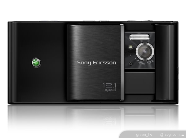 Sony Ericsson為回饋消費者熱烈支持,凡購買Satio手機,即可免費下載擁有多項超值的多媒體內容,包含從100款遊戲中下載2款遊戲,當中還有 nHD高畫質熱門遊戲如街頭狂飆(Asphalt Road 4)及波斯王子(Prince of Persia);