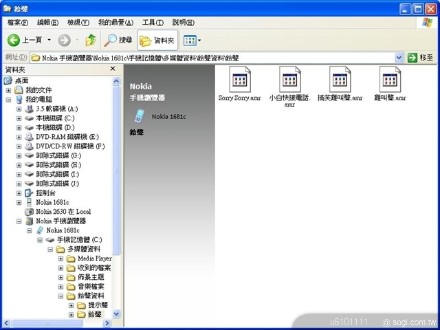 本文章相關圖片
