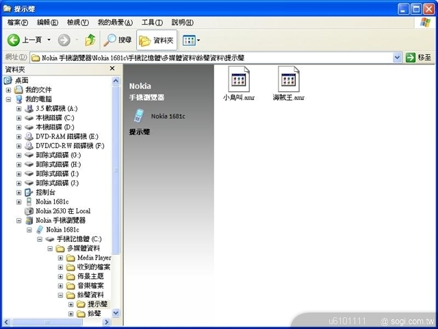 本文章相關圖片