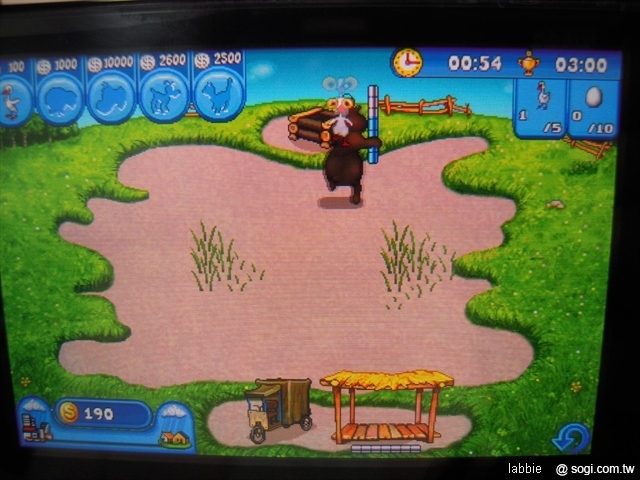 本文章相關圖片