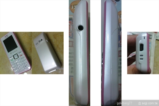 本文章相關圖片