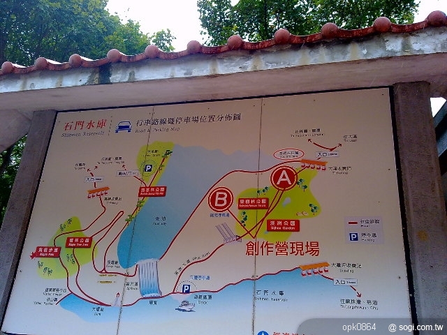 本文章相關圖片