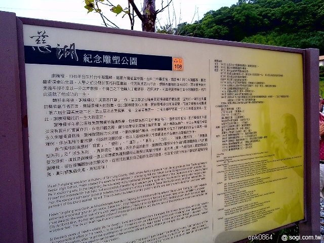 本文章相關圖片