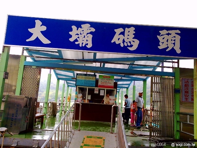 本文章相關圖片