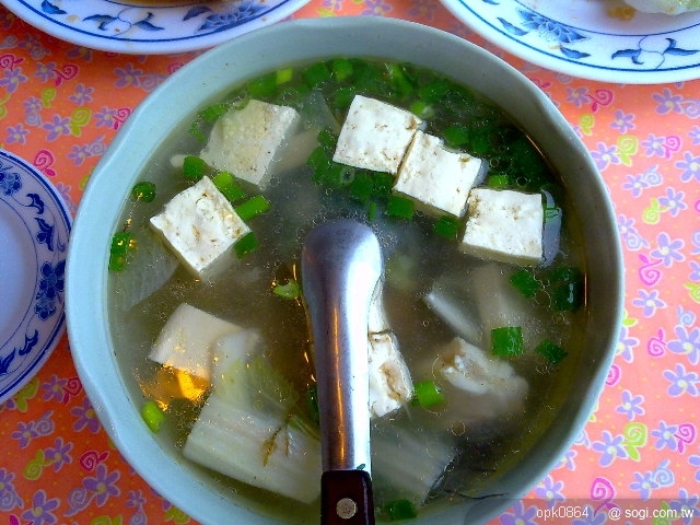 本文章相關圖片