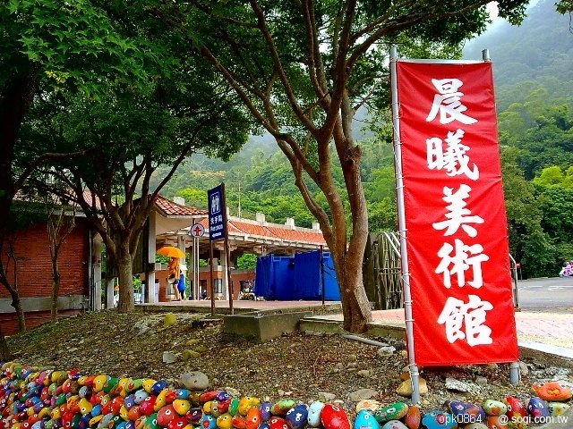 本文章相關圖片