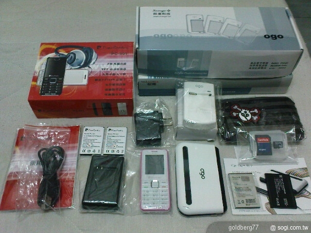 本文章相關圖片