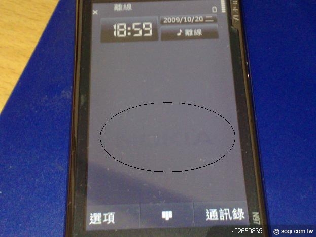 本文章相關圖片