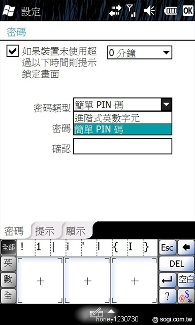 本文章相關圖片