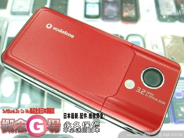 本文章相關圖片