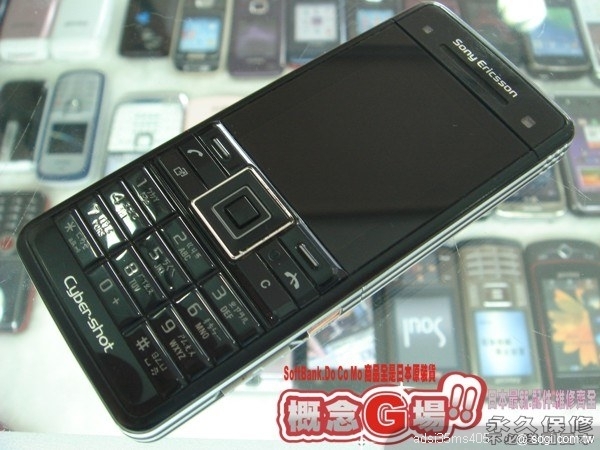 本文章相關圖片