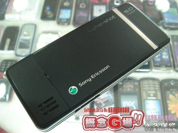 本文章相關圖片