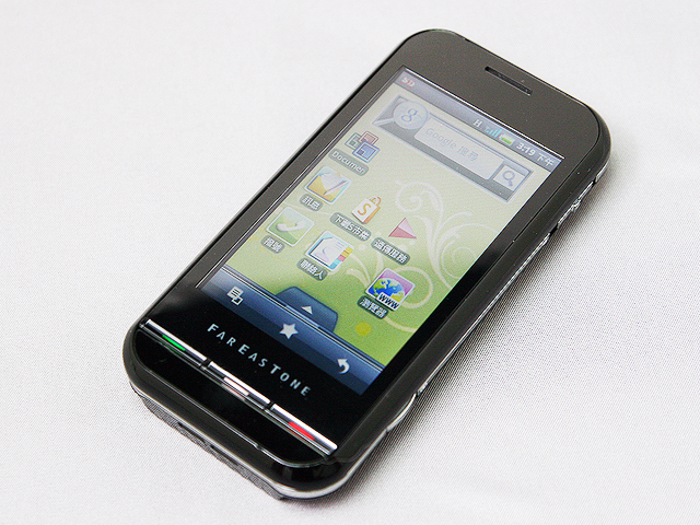 本文章相關圖片