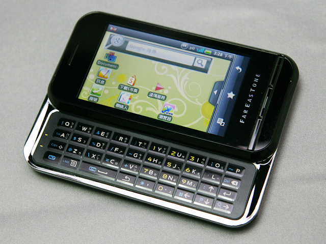 本文章相關圖片