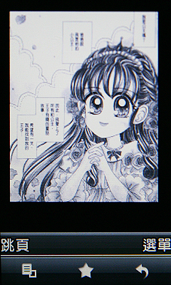 本文章相關圖片