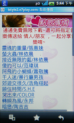 本文章相關圖片