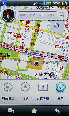 本文章相關圖片