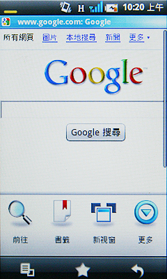 本文章相關圖片