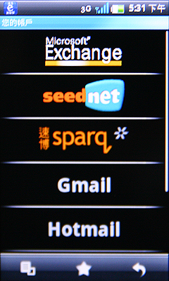 本文章相關圖片