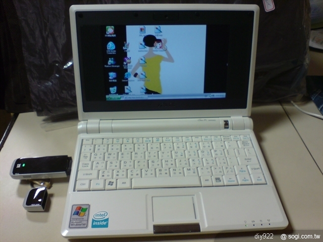 本文章相關圖片