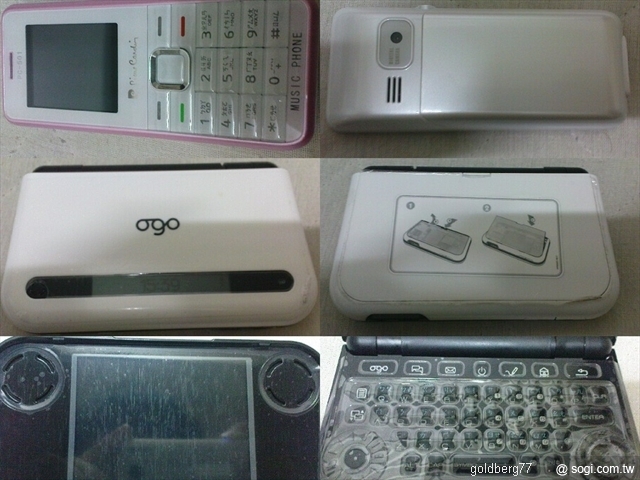 本文章相關圖片