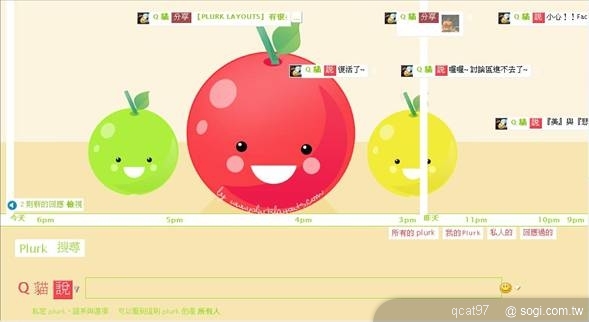 本文章相關圖片