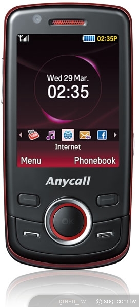 Samsung Anycall S5500以通話、上網、網路社群服務為主打的3.5G美型滑蓋手機,搭載DNSe 2.0立體環繞音效,320萬畫素並具備微笑快門的相機