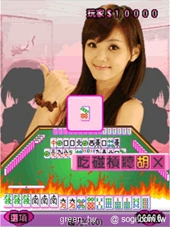 本文章相關圖片