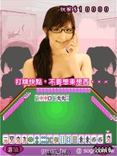 本文章相關圖片