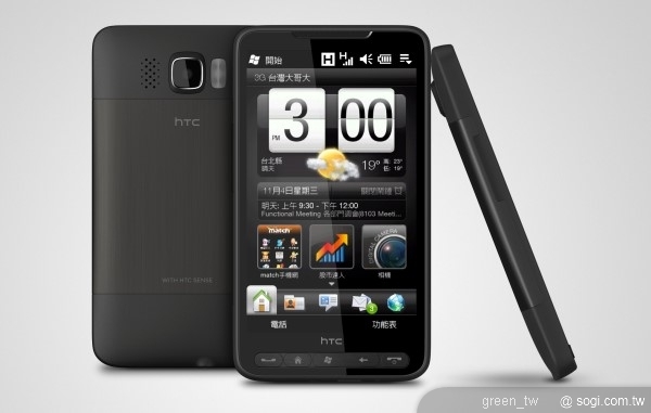 HD2是首款採用電容式觸控螢幕的Windows phone，使用者只要指尖輕觸螢幕，無論是觀看網頁、微軟Office檔案、PDF文件或欣賞相片，皆能輕鬆放大、縮小和調整尺寸。HTC HD2大螢幕上的虛擬鍵盤，能夠提升輸入時的效率與正確性。