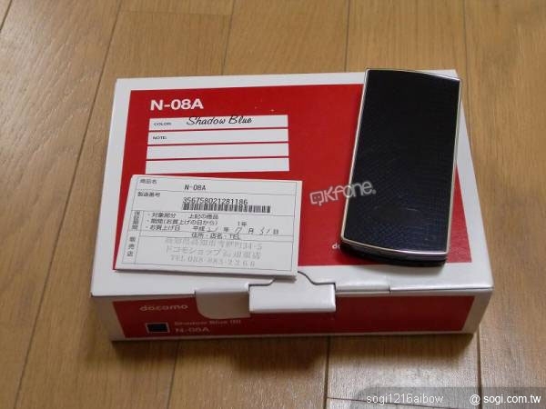 本文章相關圖片