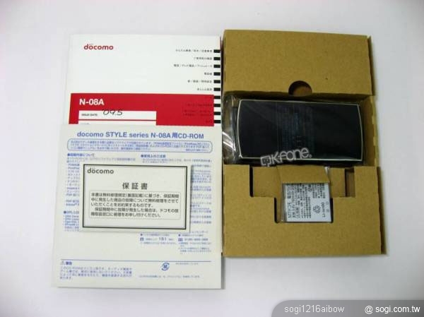 本文章相關圖片